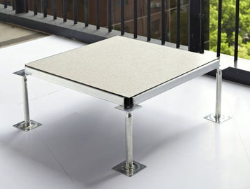 上海沈飛地板 專業制造與機房解決方案